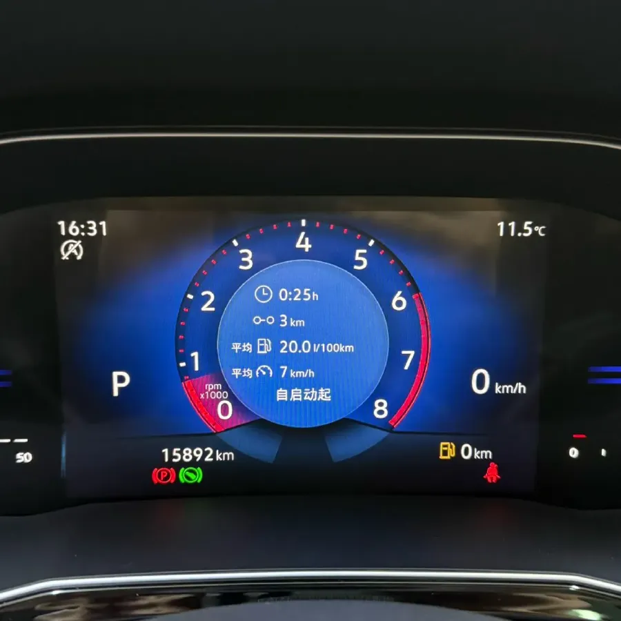 2023 Jetta VS7 1.4T 150HP L4 6AT,autocango,china used car exporter,china ev exporter,chinese used car exporter,chinese used ev exporter