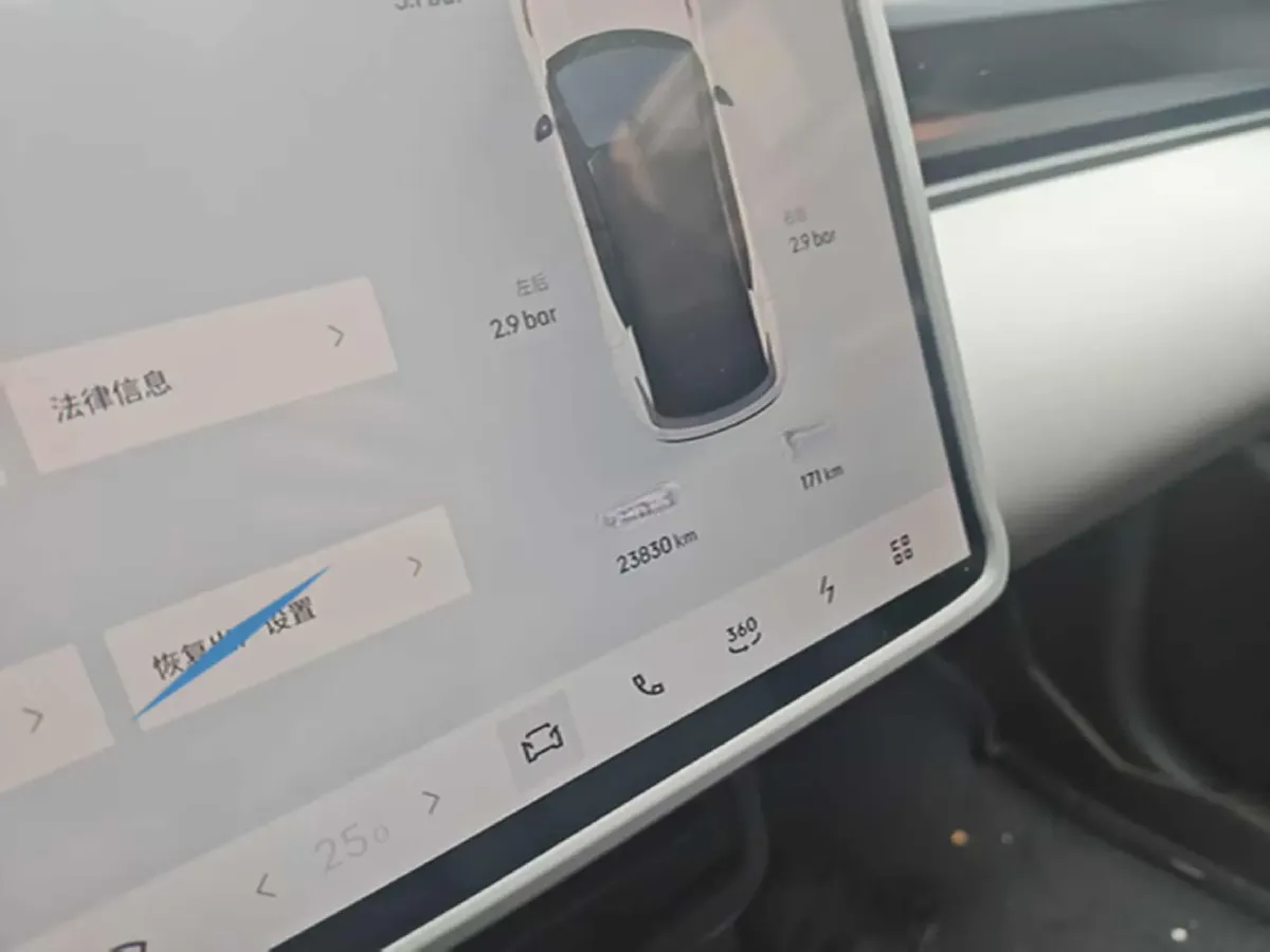 2025 Jetour Freeman 1.5T 184HP L4 7DCT,autocango,china used car exporter,china ev exporter,chinese used car exporter,chinese used ev exporter