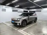 2025 LYNK&CO 900,autocango,china used car exporter,china ev exporter,chinese used car exporter,chinese used ev exporter