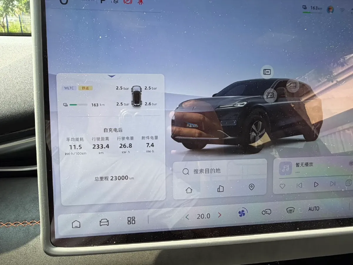 2025 DongFeng eπ eπ007 BEV,autocango,china used car exporter,china ev exporter,chinese used car exporter,chinese used ev exporter