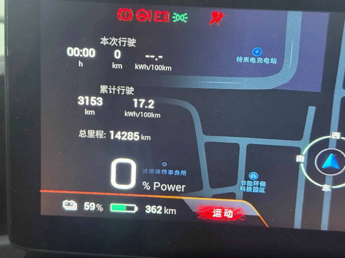2024 ChangAn LanTuoZhe 2.0T 233HP L4 8AT,autocango,china used car exporter,china ev exporter,chinese used car exporter,chinese used ev exporter