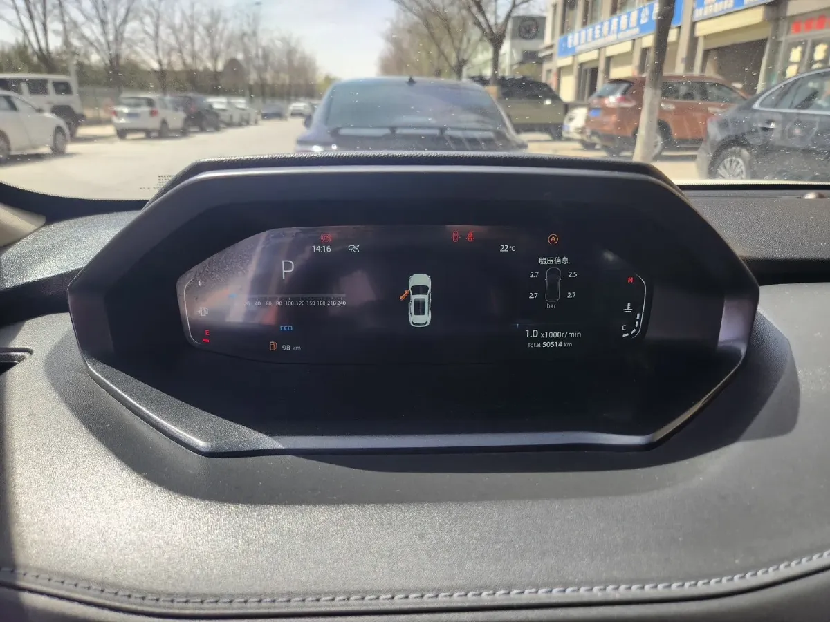 2022 ChangAn CS55 Plus 1.5T 180HP L4 7DCT,autocango,china used car exporter,china ev exporter,chinese used car exporter,chinese used ev exporter