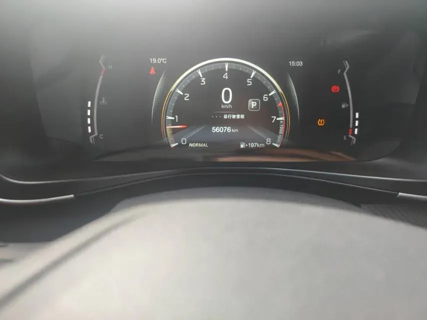 2021 GAC Trumpchi GS3 1.5T 169HP L4 6AT,autocango,china used car exporter,china ev exporter,chinese used car exporter,chinese used ev exporter