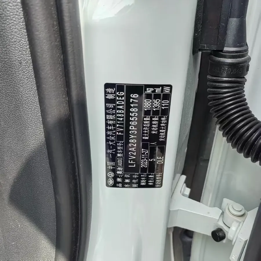 2023 Audi A3 1.4T 150HP L4 7DCT,autocango,china used car exporter,china ev exporter,chinese used car exporter,chinese used ev exporter