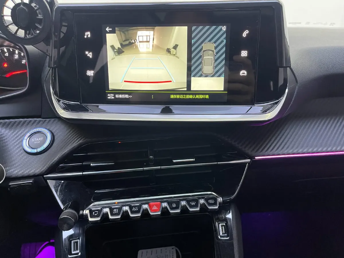 2022 Peugeot 2008 1.2T 136HP L3 6DCT,autocango,china used car exporter,china ev exporter,chinese used car exporter,chinese used ev exporter