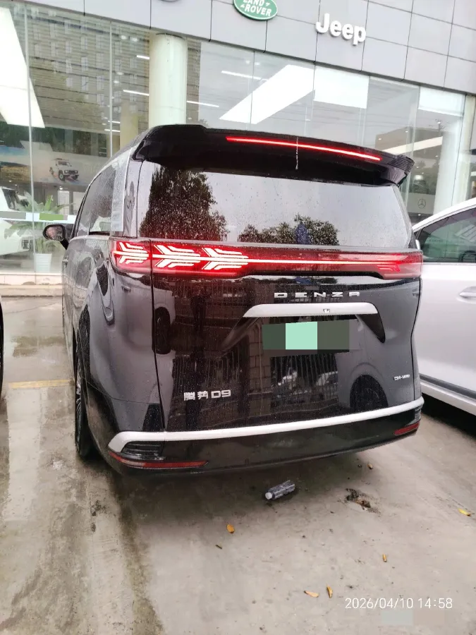 2022 Honda Odyssey 2.0L 146HP L4 E-CVT Hybrid,autocango,china used car exporter,china ev exporter,chinese used car exporter,chinese used ev exporter