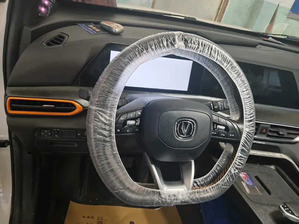 2022 ChangAn UNI-T 1.5T 188HP L4 7DCT,autocango,china used car exporter,china ev exporter,chinese used car exporter,chinese used ev exporter