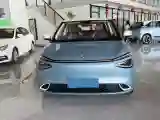 2024 DongFeng Nammi 01 BEV 42.3KWH