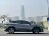 2020 ChangAn UNI-T 1.5T 180HP L4 7DCT