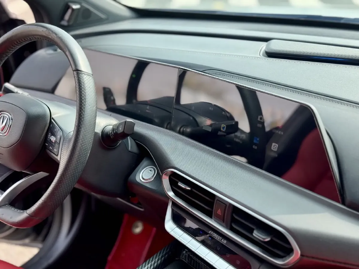 2020 ChangAn UNI-T 1.5T 180HP L4 7DCT,autocango,china used car exporter,china ev exporter,chinese used car exporter,chinese used ev exporter