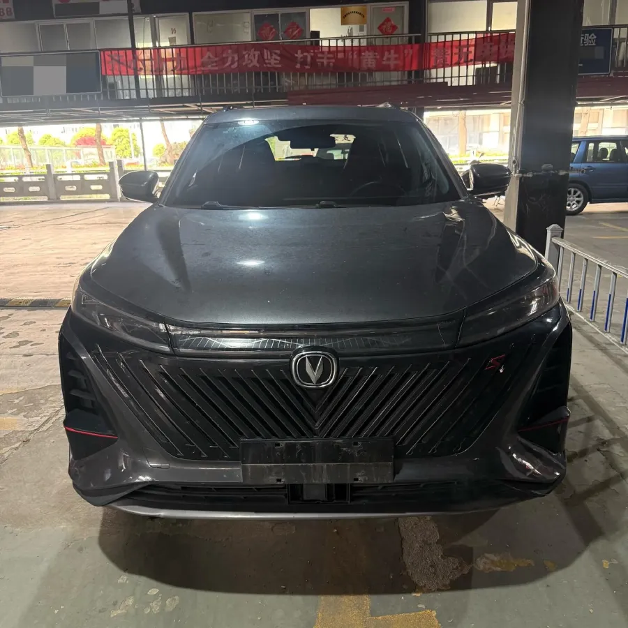2022 ChangAn CS75 Plus 1.5T 188HP L4 8AT,autocango,china used car exporter,china ev exporter,chinese used car exporter,chinese used ev exporter
