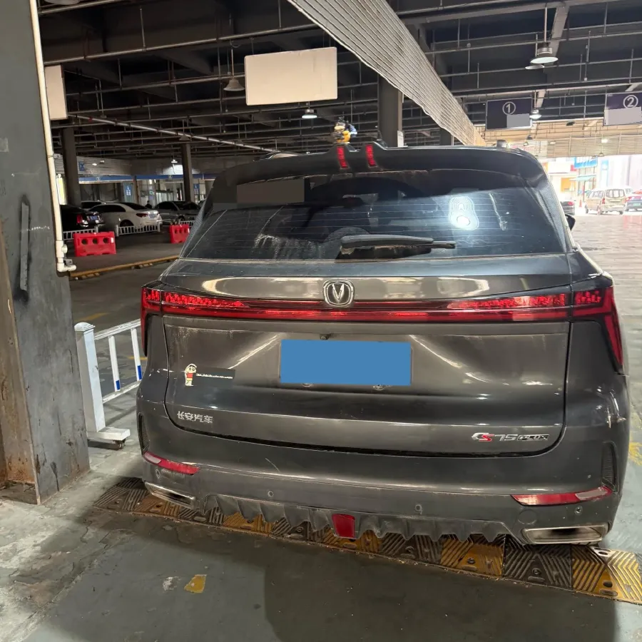 2022 ChangAn CS75 Plus 1.5T 188HP L4 8AT,autocango,china used car exporter,china ev exporter,chinese used car exporter,chinese used ev exporter