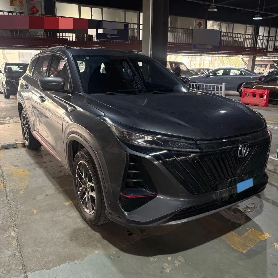 2022 ChangAn CS75 Plus 1.5T 188HP L4 8AT,autocango,china used car exporter,china ev exporter,chinese used car exporter,chinese used ev exporter