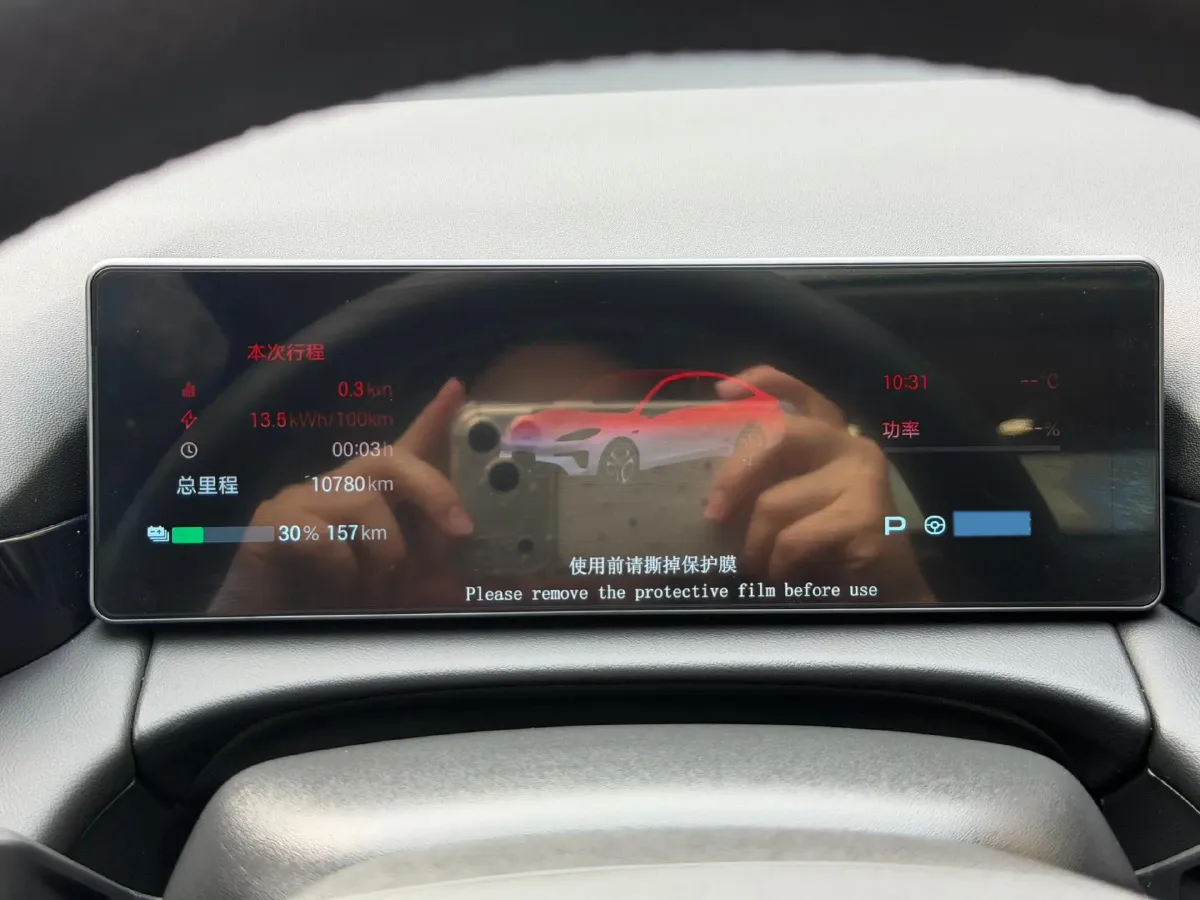 2026 Aion AION RT BEV,autocango,china used car exporter,china ev exporter,chinese used car exporter,chinese used ev exporter