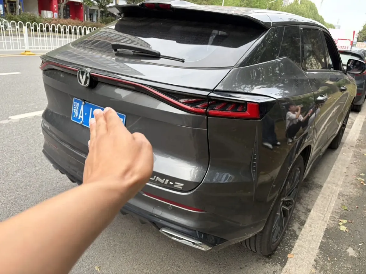 2025 ChangAn UNI-Z 1.5T 188HP L4 7DCT,autocango,china used car exporter,china ev exporter,chinese used car exporter,chinese used ev exporter