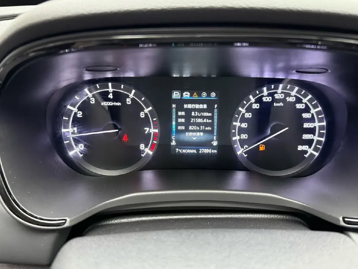 2022 ChangAn Raeton CC 1.5T 188HP L4 7DCT,autocango,china used car exporter,china ev exporter,chinese used car exporter,chinese used ev exporter