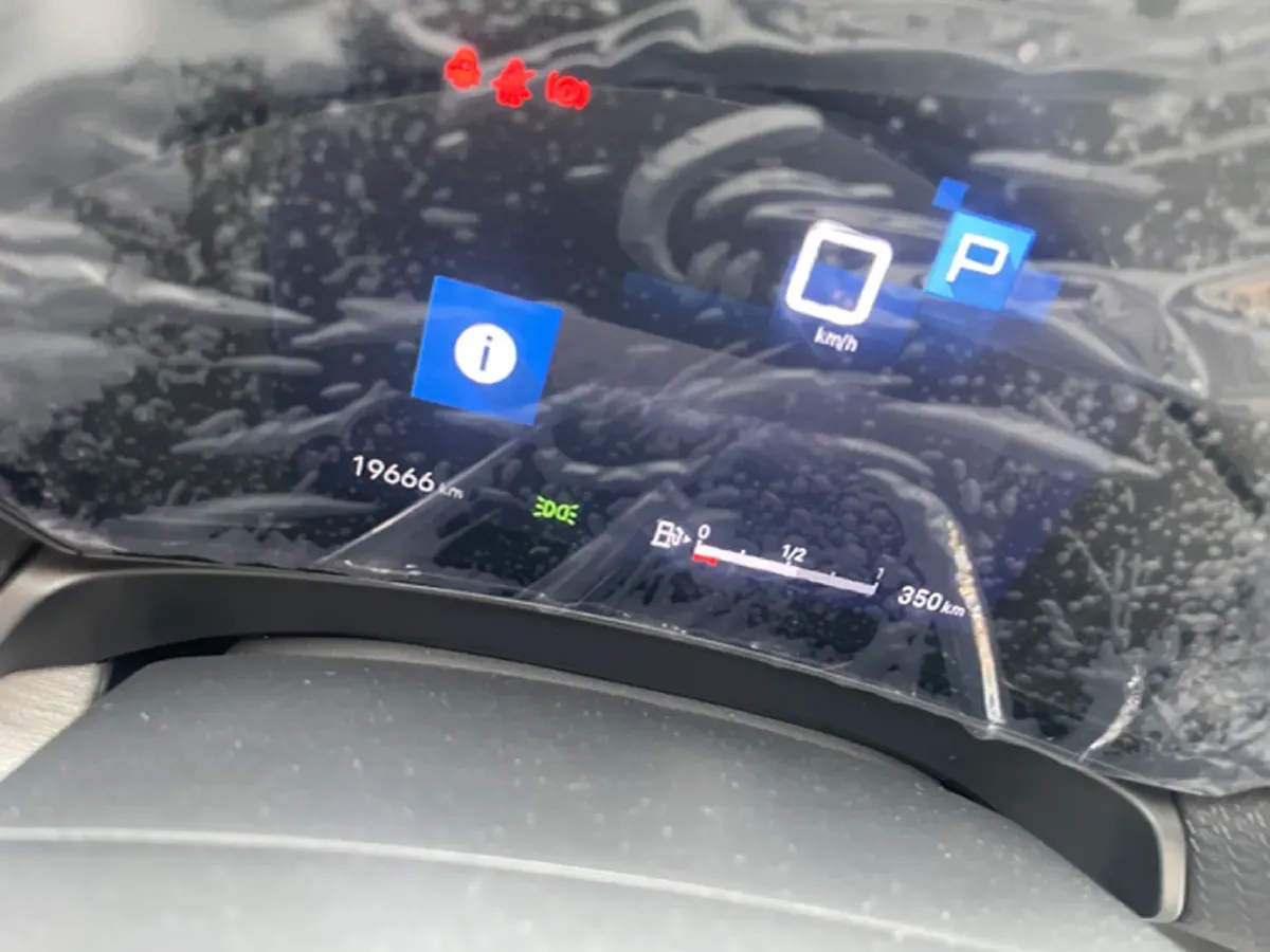 2024 Citroen C5 X 1.6T 175HP L4 8AT,autocango,china used car exporter,china ev exporter,chinese used car exporter,chinese used ev exporter