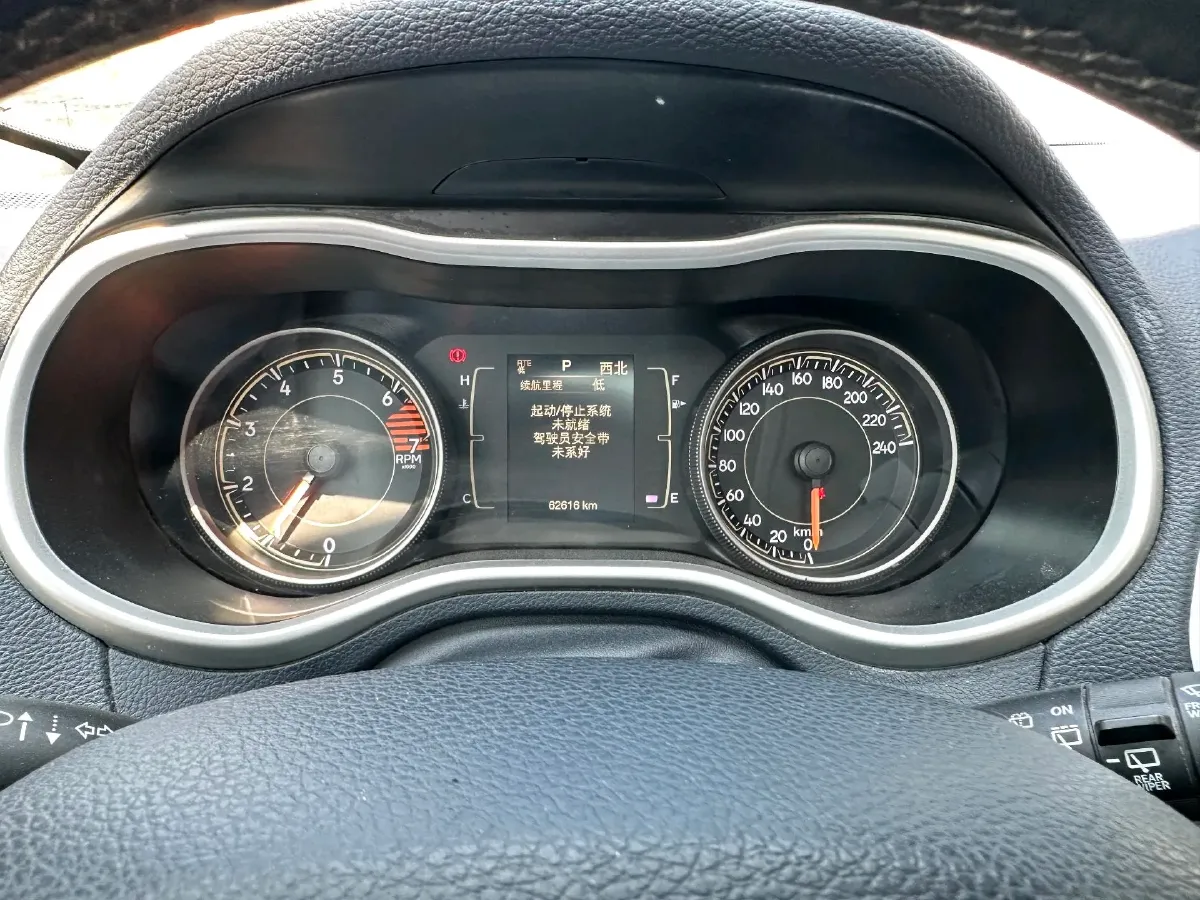 2017 Jeep Cherokee 2.4L 175HP L4 9AT,autocango,china used car exporter,china ev exporter,chinese used car exporter,chinese used ev exporter