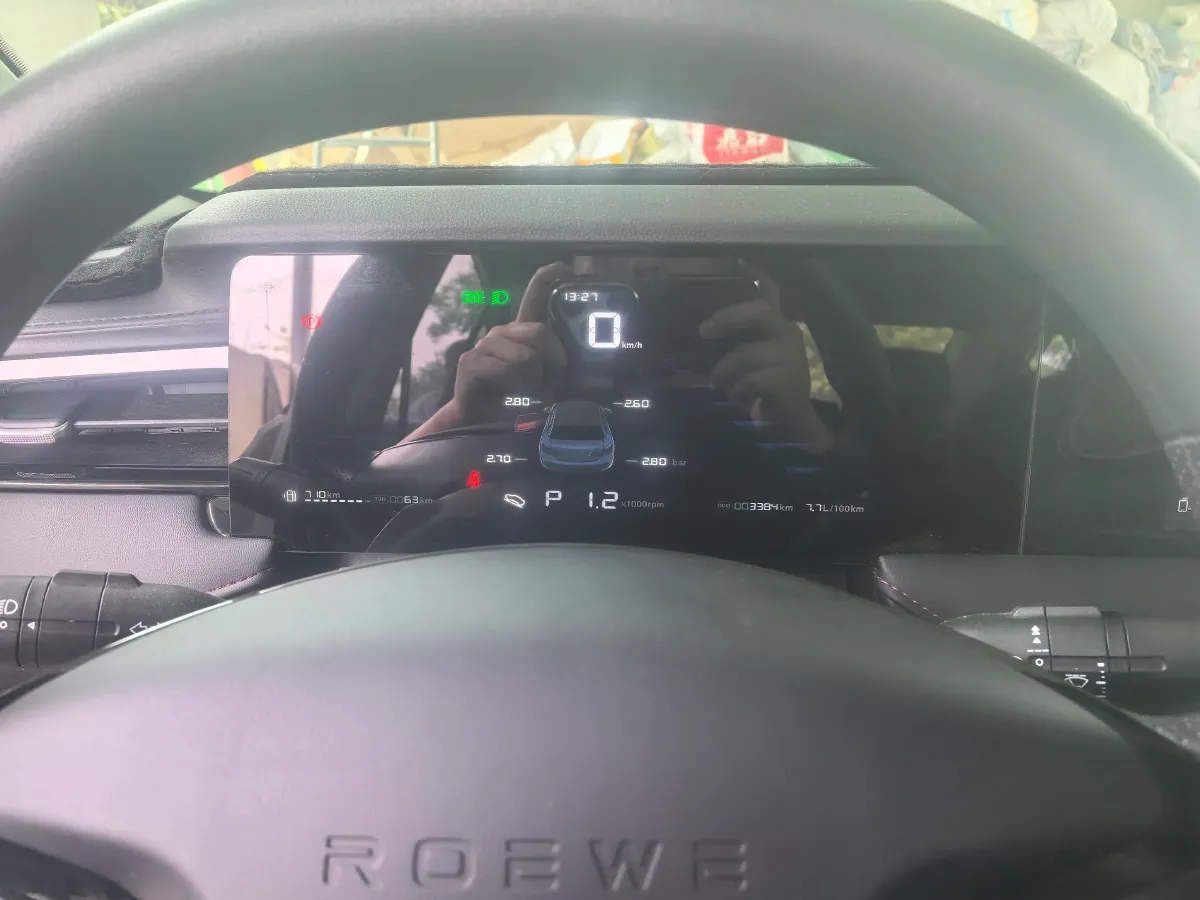 2024 Roewe i5 1.5L 129HP L4 CVT,autocango,china used car exporter,china ev exporter,chinese used car exporter,chinese used ev exporter