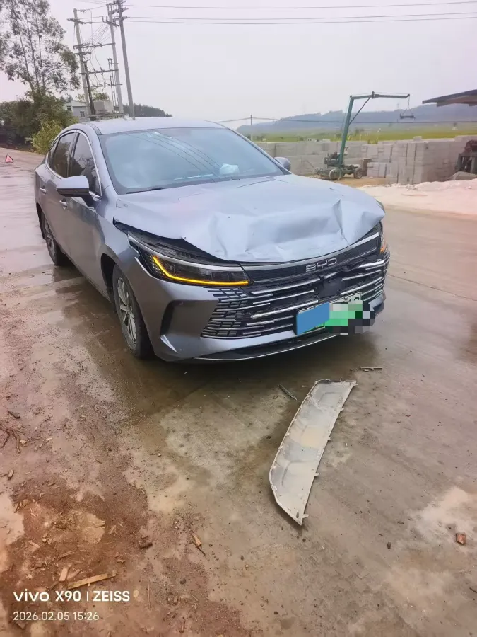 2024 BYD Destroyer 05 1.5L 110HP L4 E-CVT PHEV 8.3KWH,autocango,china used car exporter,china ev exporter,chinese used car exporter,chinese used ev exporter
