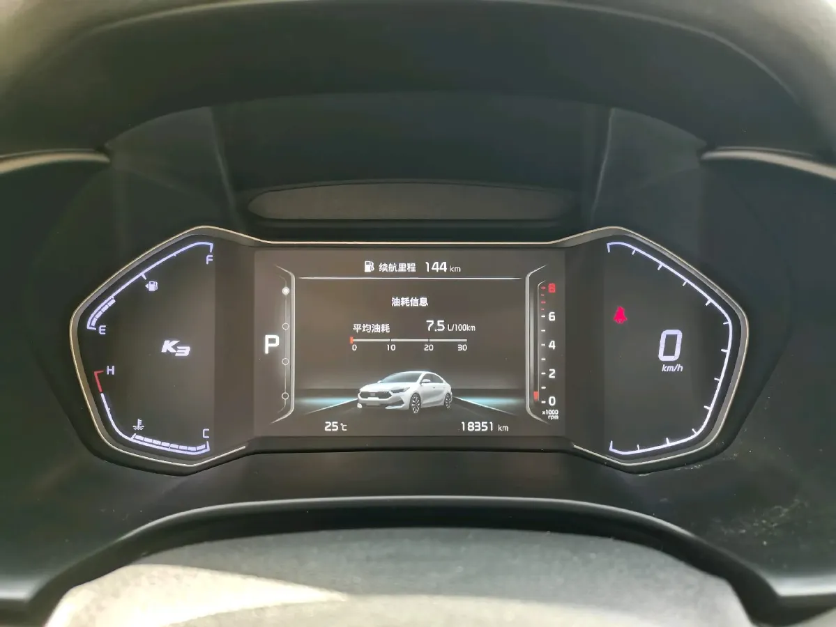 2021 Kia K3 1.5L 115HP L4 CVT,autocango,china used car exporter,china ev exporter,chinese used car exporter,chinese used ev exporter