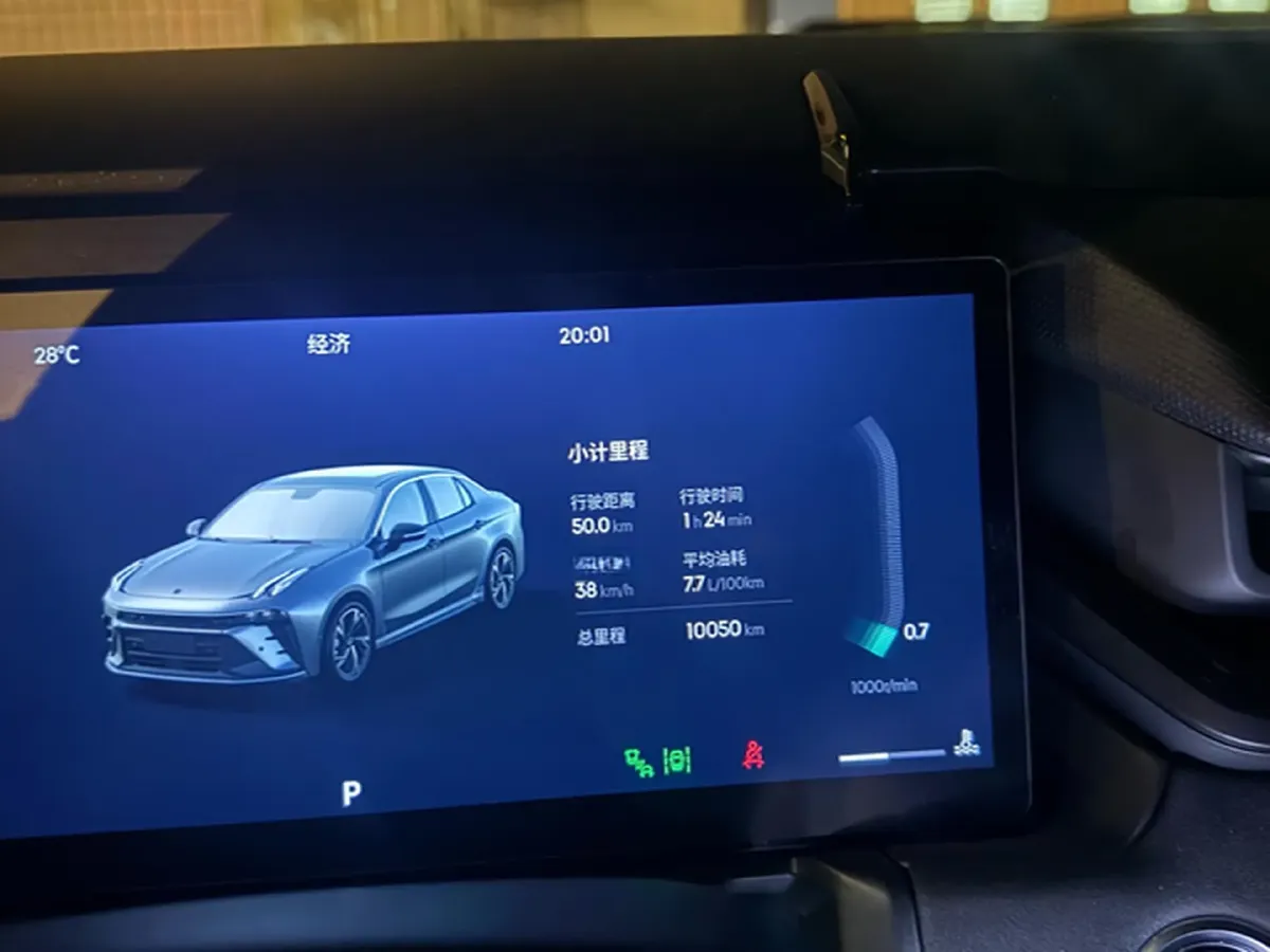 2025 LYNK&CO 03 1.5T 181HP L4 7DCT,autocango,china used car exporter,china ev exporter,chinese used car exporter,chinese used ev exporter