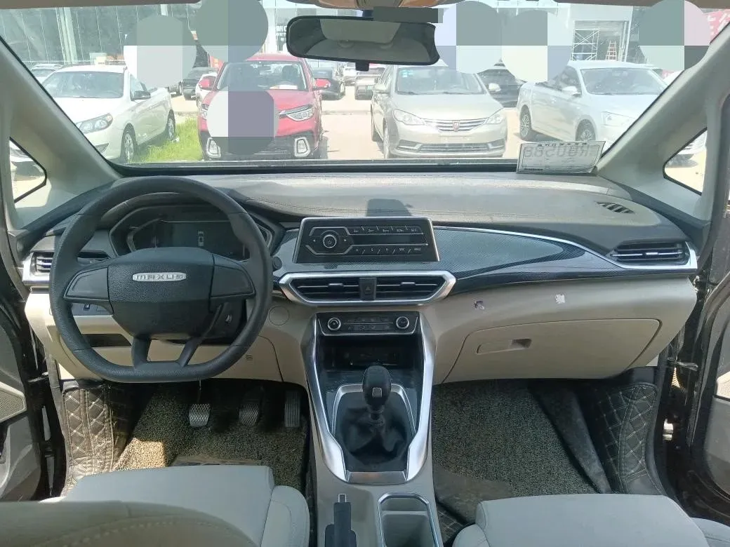 2023 MAXUS G50 1.5T 181HP L4 6MT,autocango,china used car exporter,china ev exporter,chinese used car exporter,chinese used ev exporter