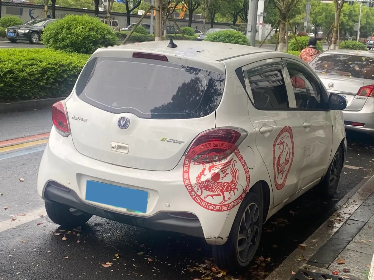 2021 ChangAn BenBen E-Star BEV 31.95KWH,autocango,china used car exporter,china ev exporter,chinese used car exporter,chinese used ev exporter