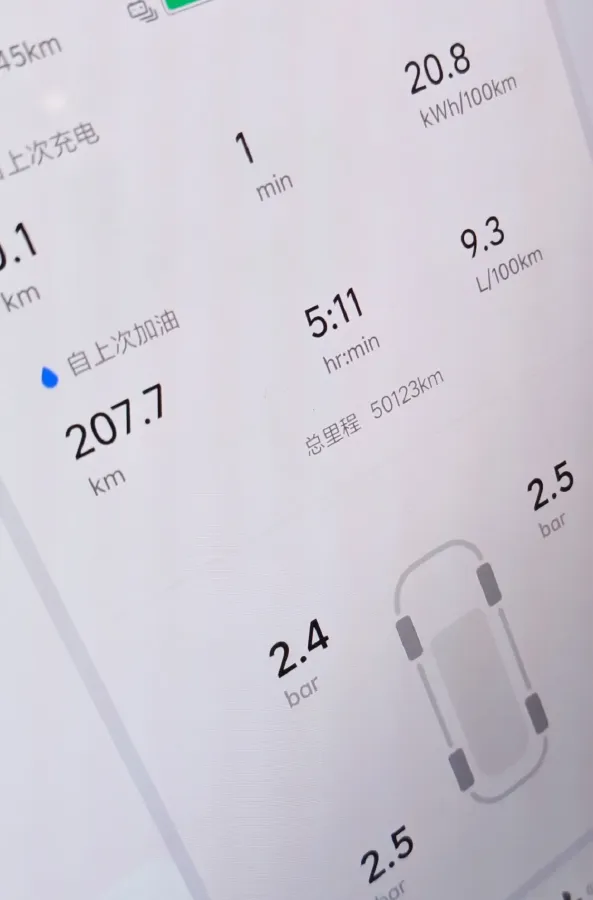 2023 Li L7 Range Extended 154HP REEV 40.9KWH,autocango,china used car exporter,china ev exporter,chinese used car exporter,chinese used ev exporter