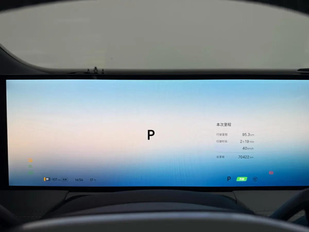 2024 Geely Galaxy E8 BEV 62KWH,autocango,china used car exporter,china ev exporter,chinese used car exporter,chinese used ev exporter