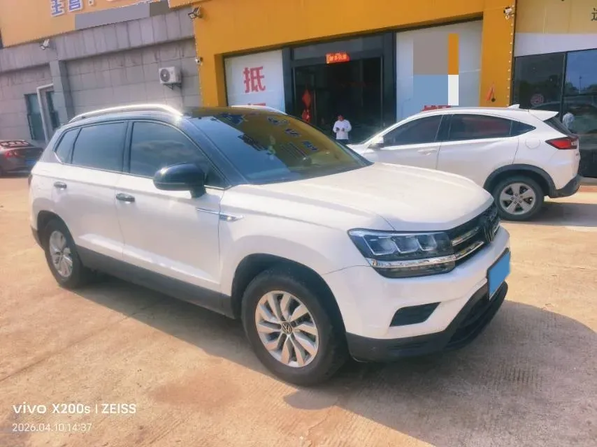 2021 Volkswagen Tharu 1.4T 150HP L4 7DCT,autocango,china used car exporter,china ev exporter,chinese used car exporter,chinese used ev exporter