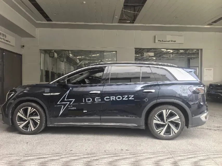 2022 Toyota Crown Kluger 2.5L 192HP L4 E-CVT Hybrid,autocango,china used car exporter,china ev exporter,chinese used car exporter,chinese used ev exporter