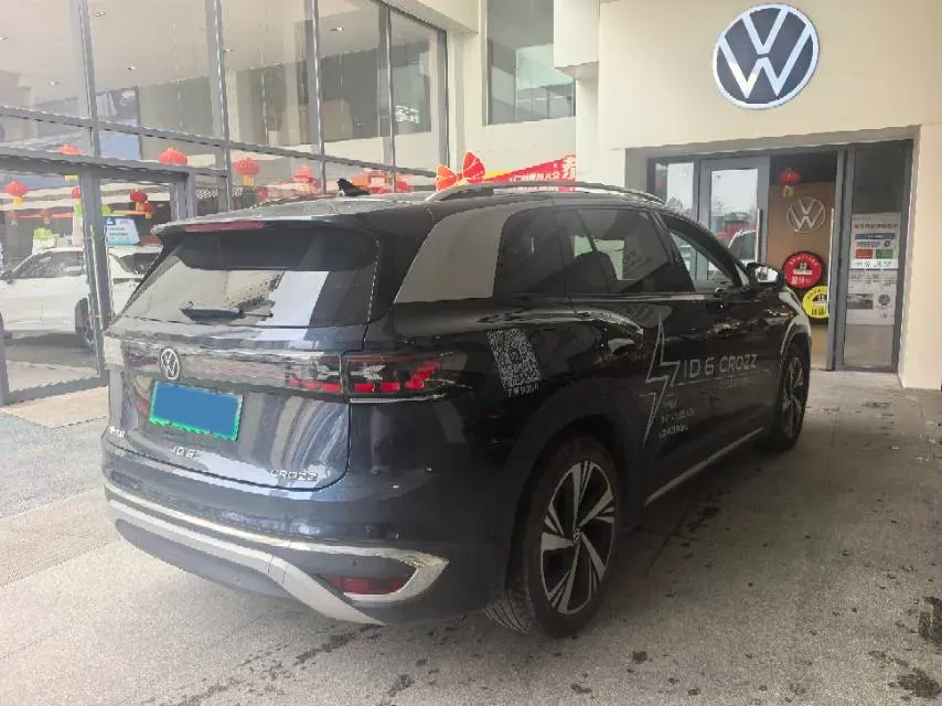 2022 Toyota Crown Kluger 2.5L 192HP L4 E-CVT Hybrid,autocango,china used car exporter,china ev exporter,chinese used car exporter,chinese used ev exporter