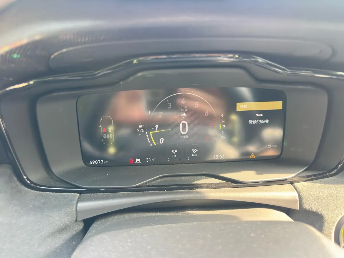 2019 LYNK&CO 03 2.0T 254HP L4 8AT,autocango,china used car exporter,china ev exporter,chinese used car exporter,chinese used ev exporter