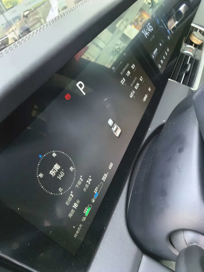 2021 Li ONE Range Extended 131HP REEV 40.5KWH,autocango,china used car exporter,china ev exporter,chinese used car exporter,chinese used ev exporter