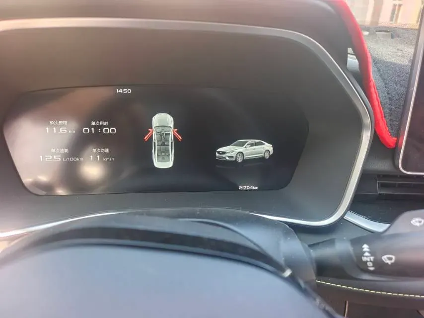 2023 Geely Preface 1.5T 181HP L4 7DCT,autocango,china used car exporter,china ev exporter,chinese used car exporter,chinese used ev exporter