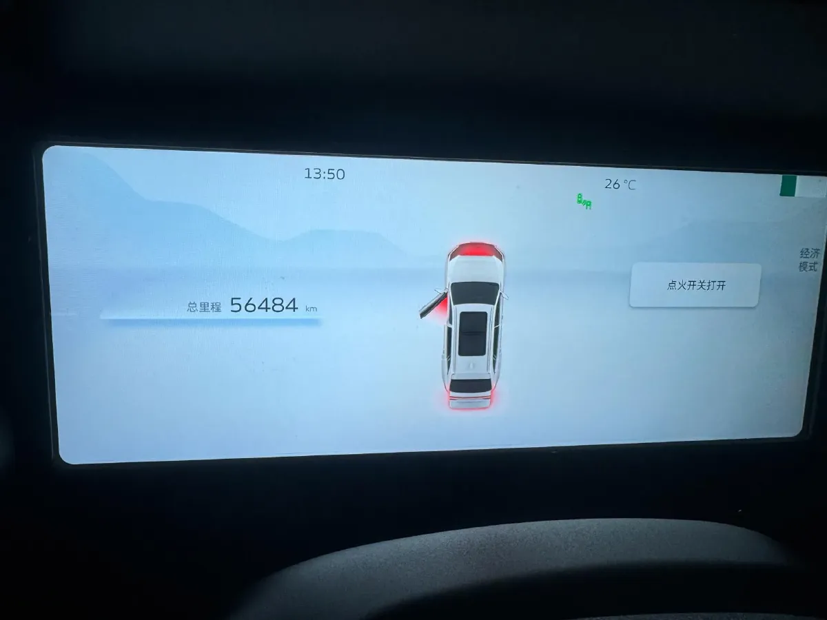 2021 Geely Monjaro 2.0T 238HP L4 8AT,autocango,china used car exporter,china ev exporter,chinese used car exporter,chinese used ev exporter