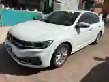 2021 Volkswagen Bora 1.5L 113HP L4 6AT