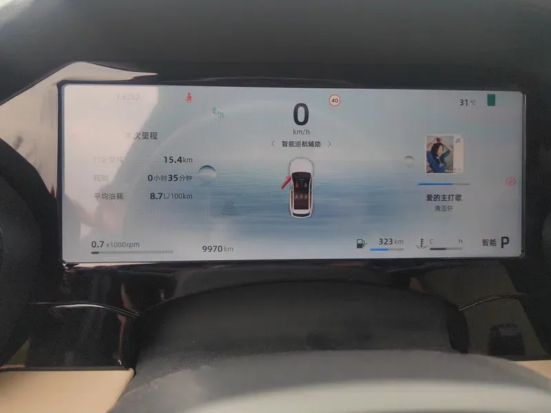 2025 Geely Monjaro 2.0T 238HP L4 8AT,autocango,china used car exporter,china ev exporter,chinese used car exporter,chinese used ev exporter