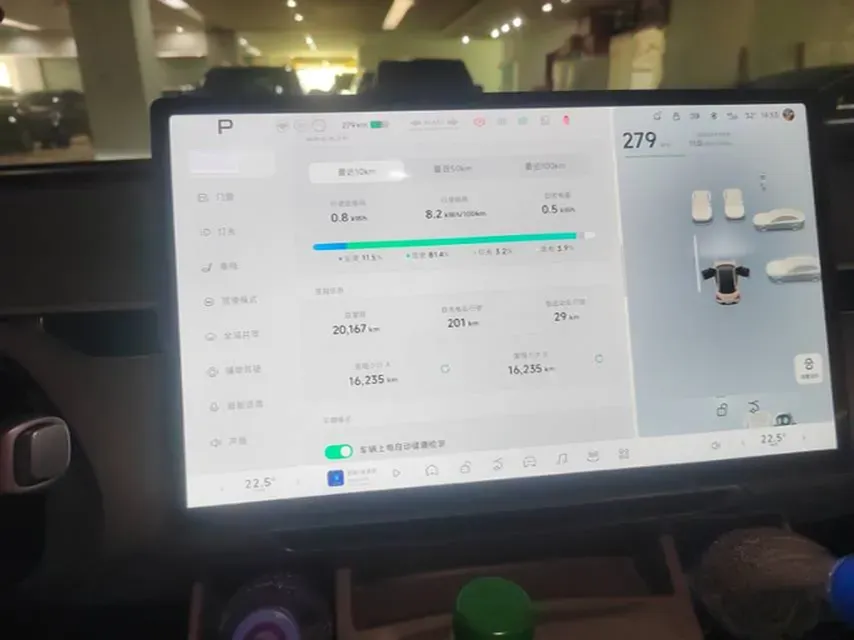 2024 Xpeng MONA M03 BEV 62.2KWH,autocango,china used car exporter,china ev exporter,chinese used car exporter,chinese used ev exporter