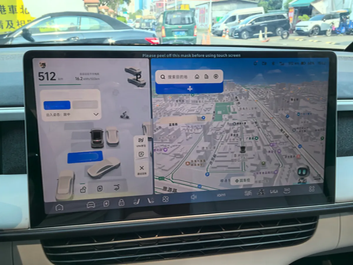 2023 Xpeng G6 BEV 87.5KWH,autocango,china used car exporter,china ev exporter,chinese used car exporter,chinese used ev exporter