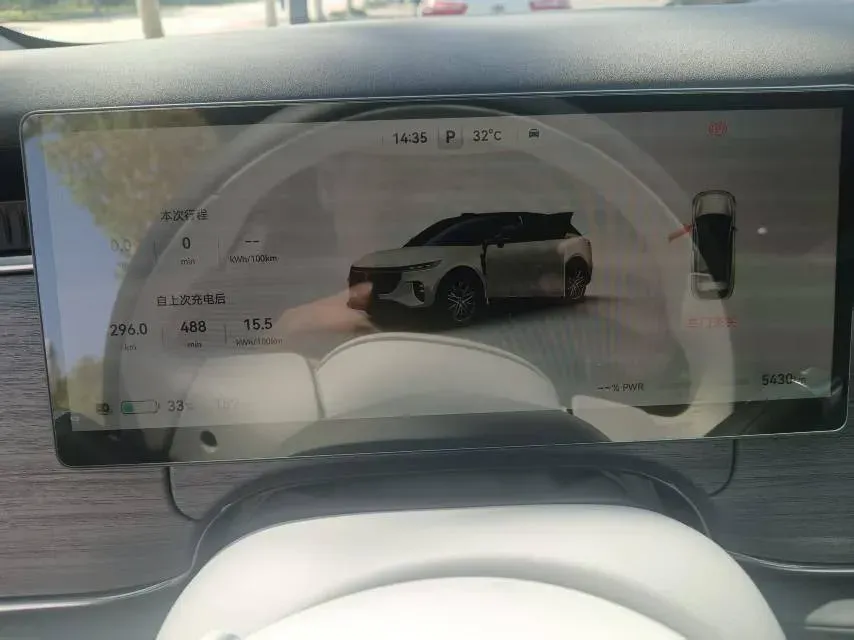 2024 Voyah ZhiYin BEV 79KWH,autocango,china used car exporter,china ev exporter,chinese used car exporter,chinese used ev exporter