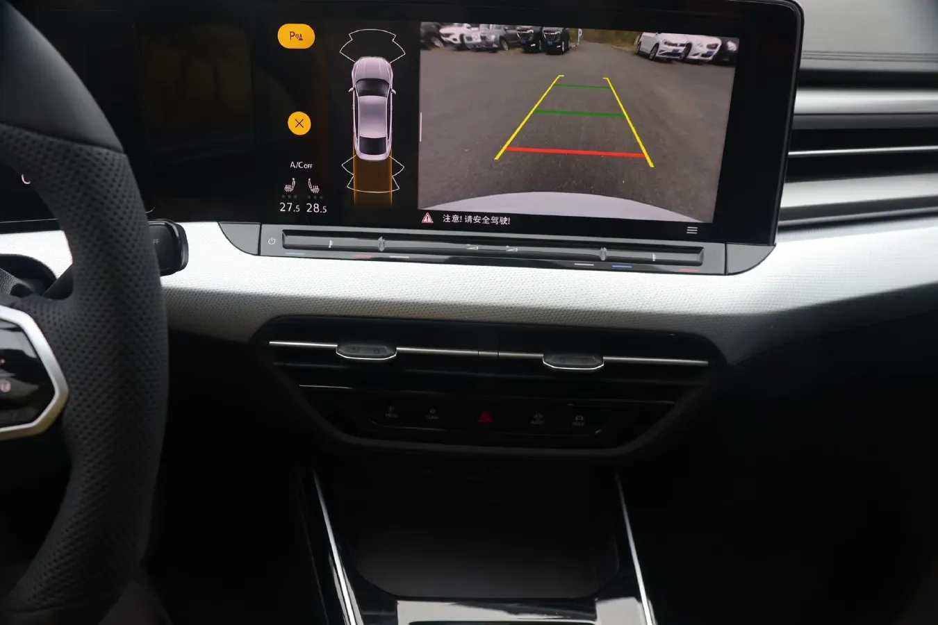 2023 Volkswagen Lamando 1.4T 150HP L4 7DCT,autocango,china used car exporter,china ev exporter,chinese used car exporter,chinese used ev exporter