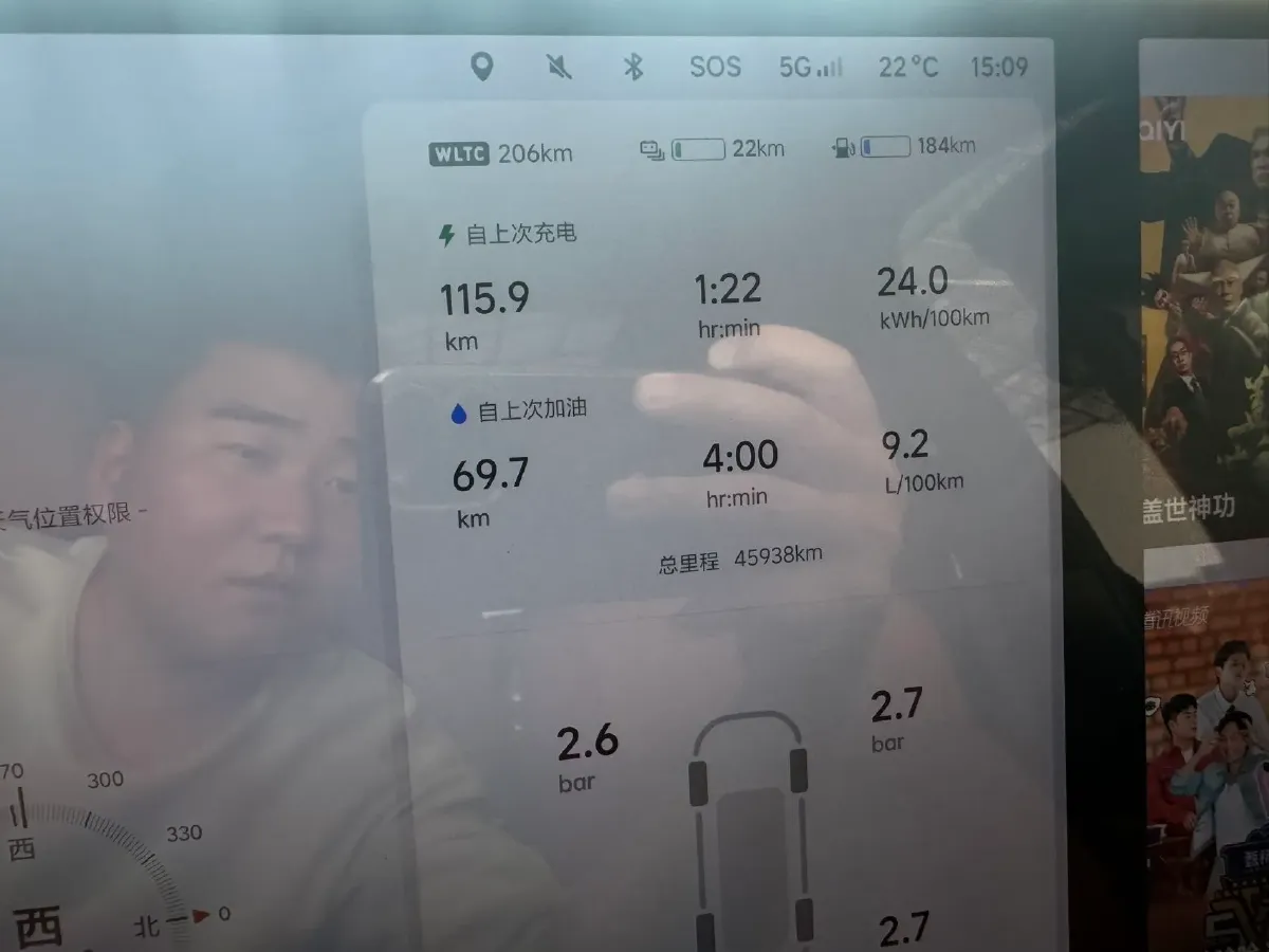 2023 Li L7 Range Extended 154HP REEV 40.9KWH,autocango,china used car exporter,china ev exporter,chinese used car exporter,chinese used ev exporter