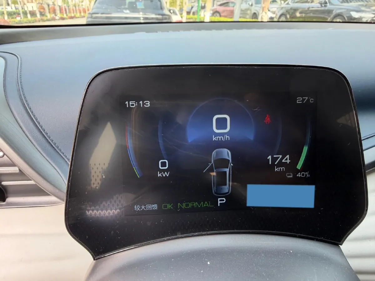 2023 BYD Yuan Plus BEV 49.92KWH,autocango,china used car exporter,china ev exporter,chinese used car exporter,chinese used ev exporter