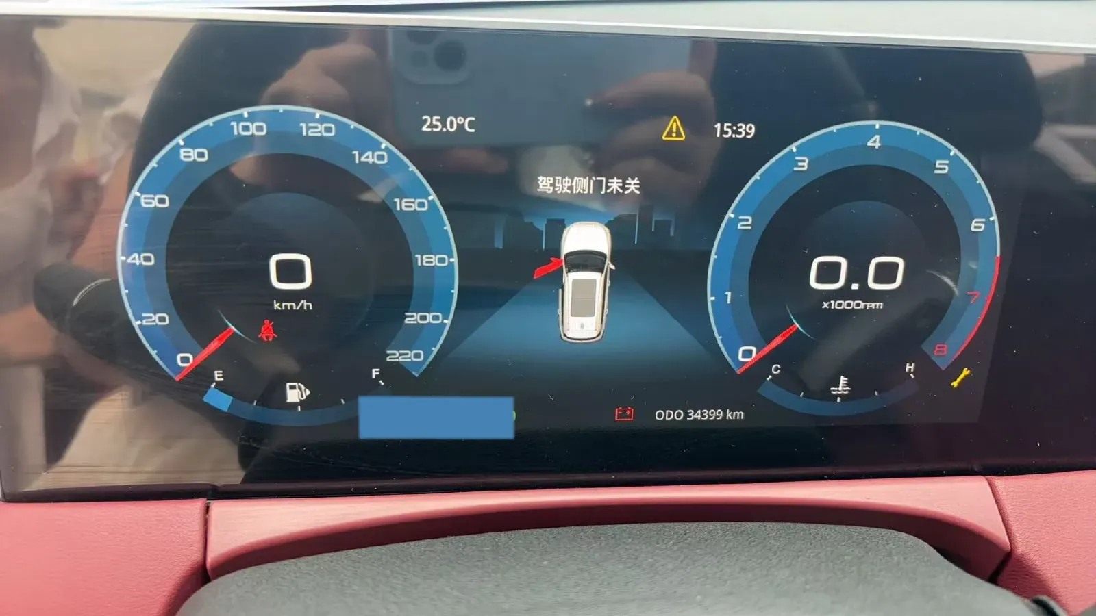 2023 Jetour X70 Plus 1.5T 156HP L4 CVT,autocango,china used car exporter,china ev exporter,chinese used car exporter,chinese used ev exporter