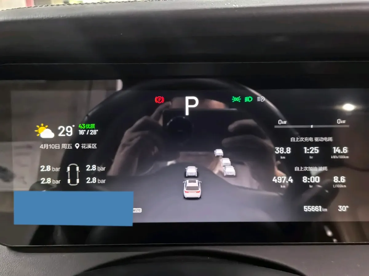 2021 Li ONE Range Extended 131HP REEV 40.5KWH,autocango,china used car exporter,china ev exporter,chinese used car exporter,chinese used ev exporter