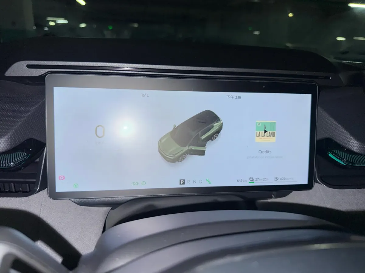 2025 LYNK&CO 08 EM-P 1.5T 163HP L4 3DHT PHEV 21.2KWH,autocango,china used car exporter,china ev exporter,chinese used car exporter,chinese used ev exporter