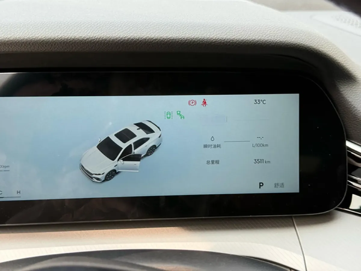 2026 Geely Preface 1.5T 181HP L4 7DCT,autocango,china used car exporter,china ev exporter,chinese used car exporter,chinese used ev exporter