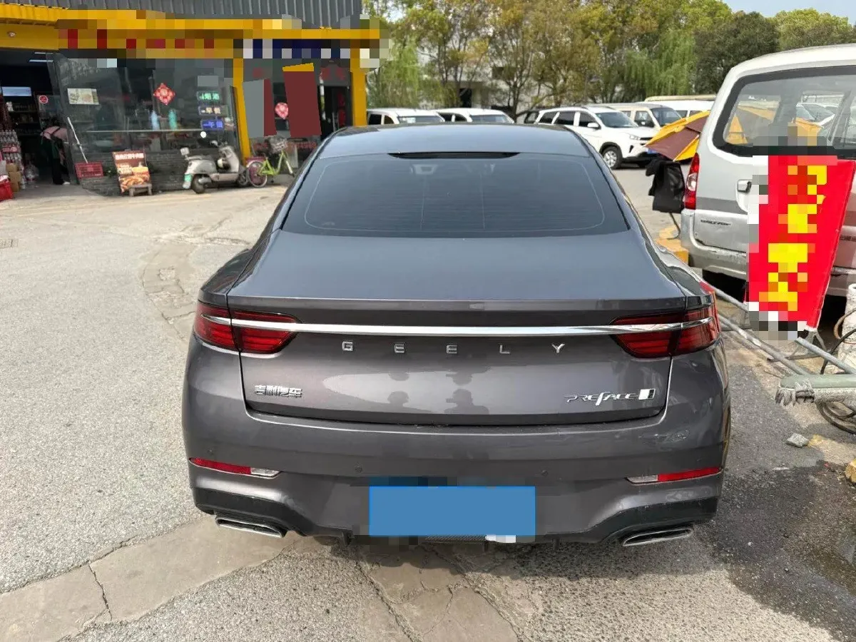 2026 Geely Preface 1.5T 181HP L4 7DCT,autocango,china used car exporter,china ev exporter,chinese used car exporter,chinese used ev exporter